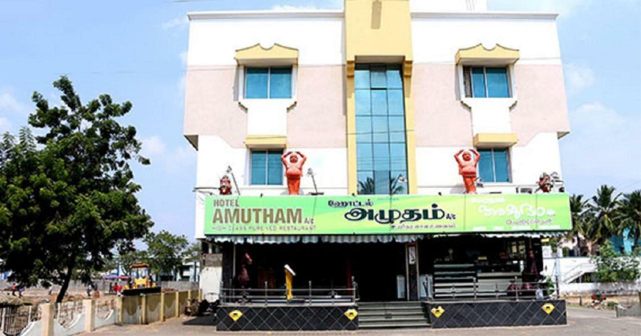 Amutham Residency Hotel Tiruchirappalli Екстериор снимка
